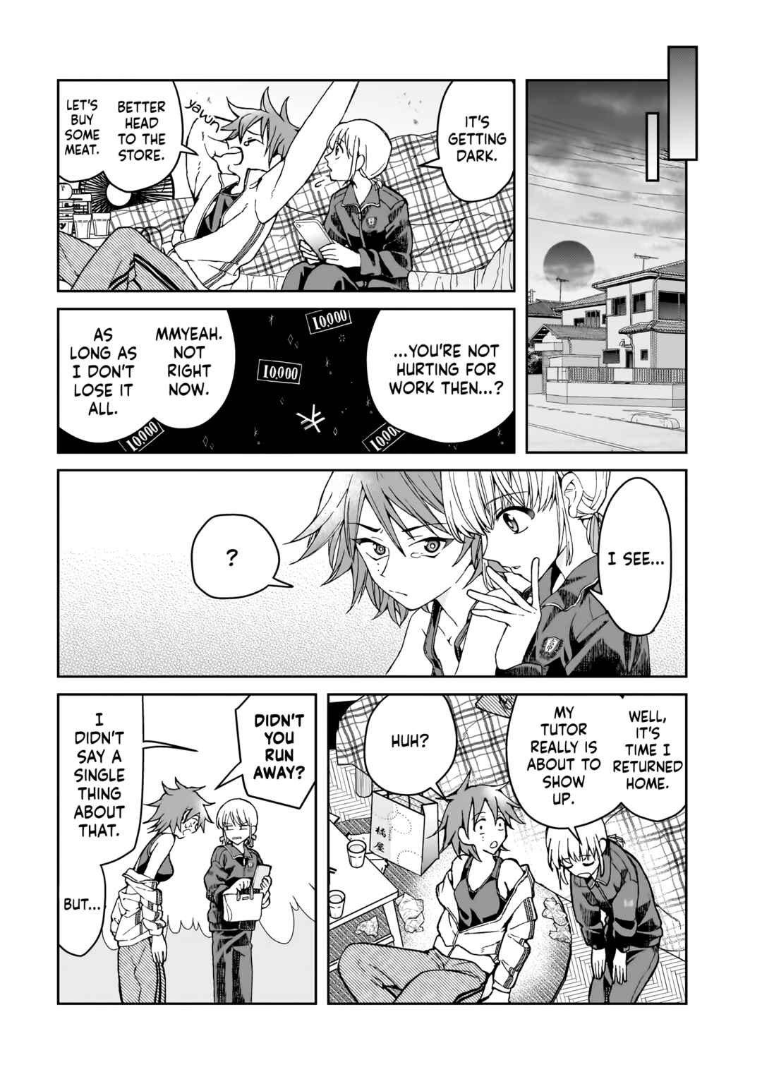 Watashi no Megami ga Kyou mo Oseru Chapter 2 - Page 17