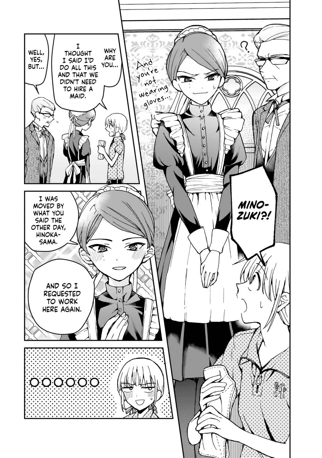 Watashi no Megami ga Kyou mo Oseru Chapter 2 - Page 19