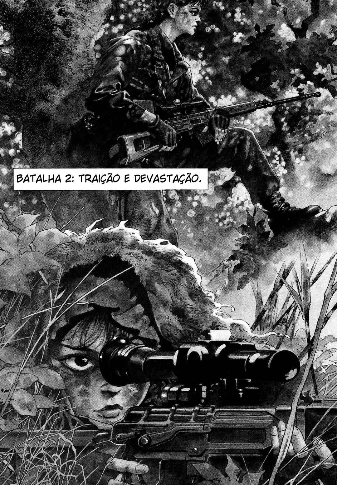 Thaini Chapter 2 - Page 1