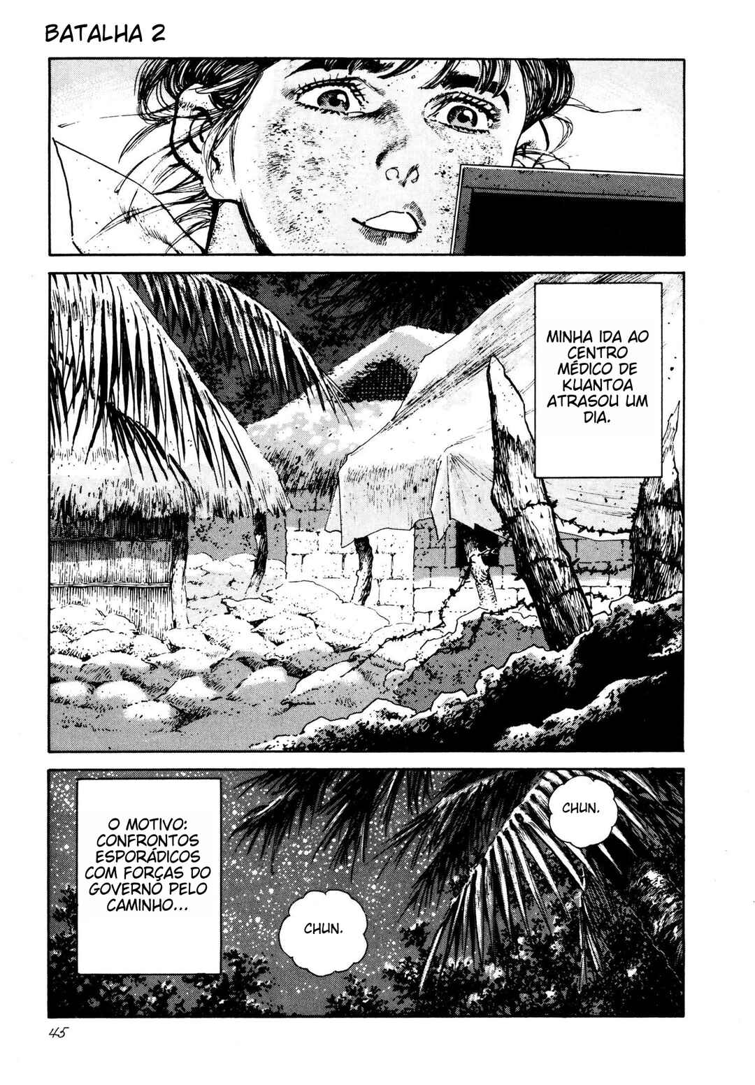 Thaini Chapter 2 - Page 14