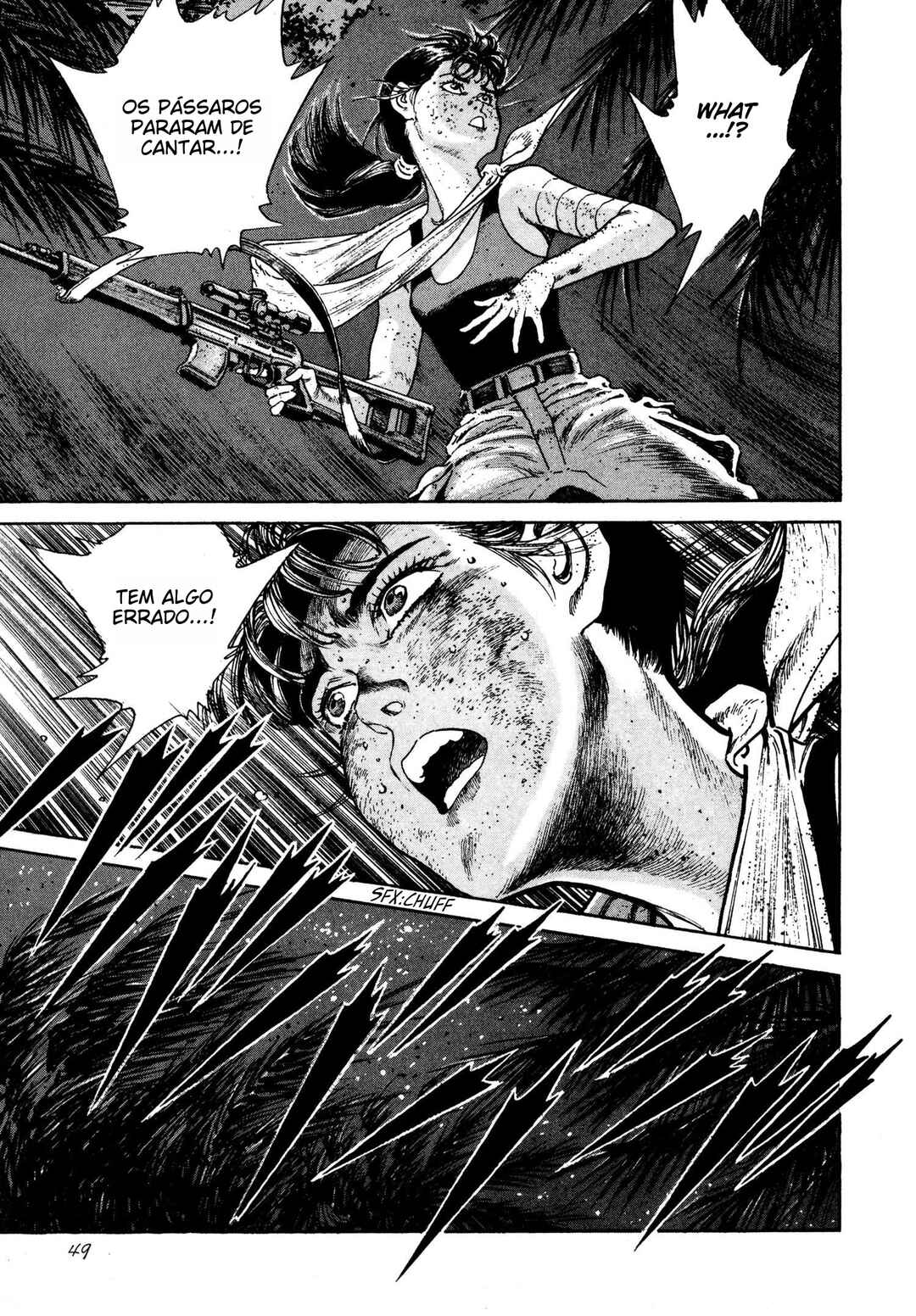 Thaini Chapter 2 - Page 18