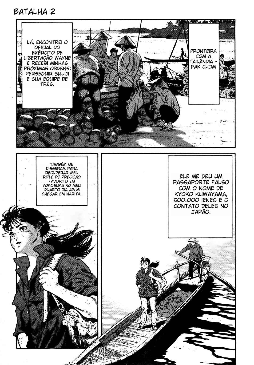 Thaini Chapter 2 - Page 43