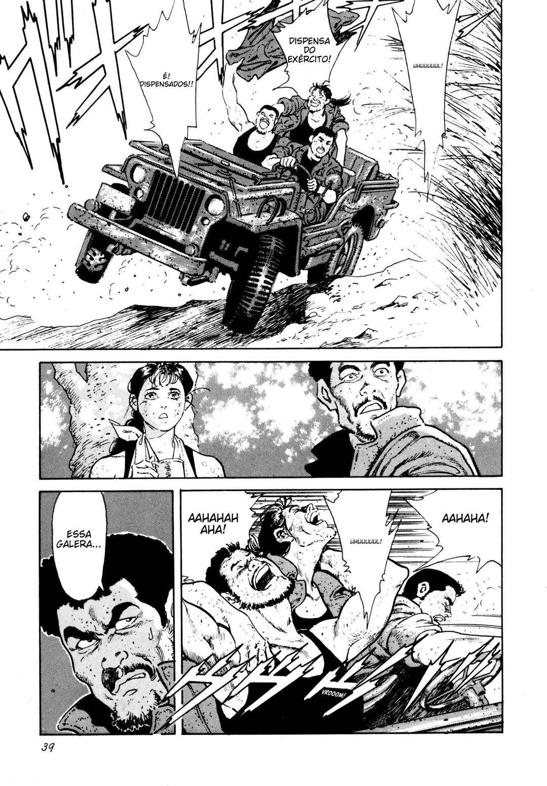 Thaini Chapter 2 - Page 8