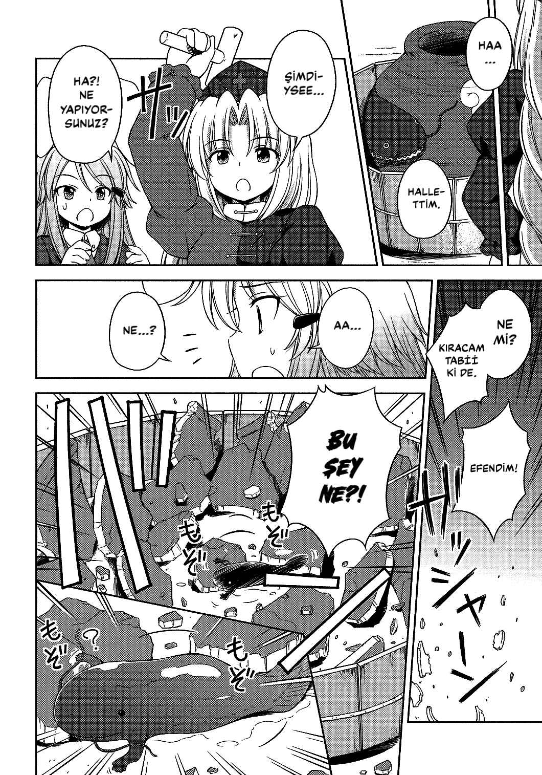 Touhou Sangetsusei ~ Strange and Bright Nature Deity. Chapter 18 - Page 10