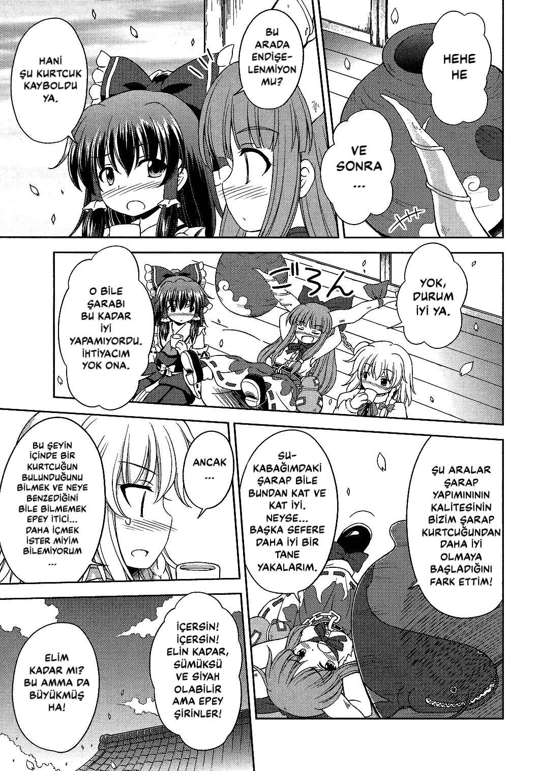 Touhou Sangetsusei ~ Strange and Bright Nature Deity. Chapter 18 - Page 15