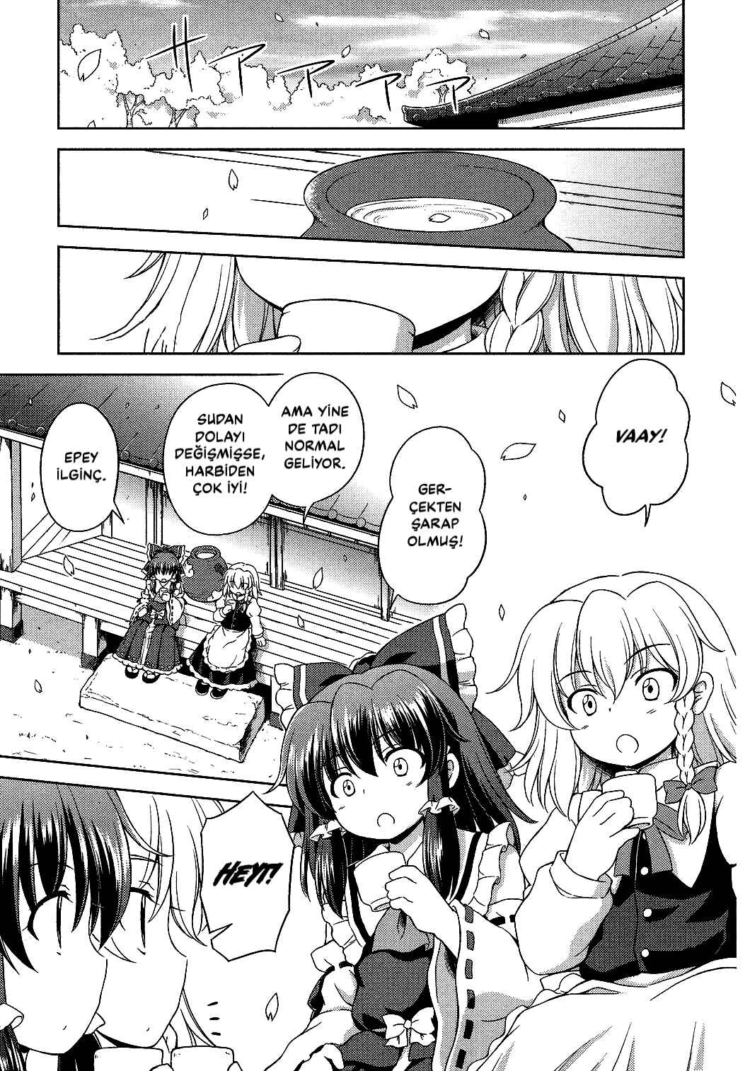 Touhou Sangetsusei ~ Strange and Bright Nature Deity. Chapter 18 - Page 7