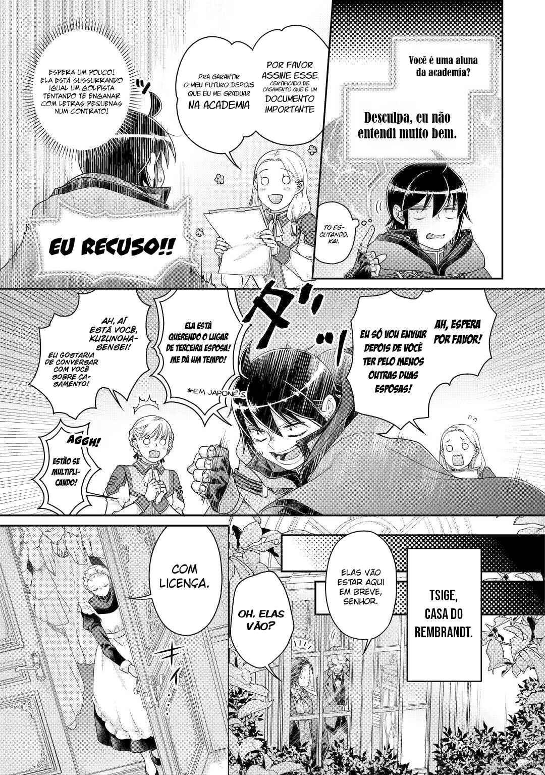 Tsuki ga Michibiku Isekai Douchuu Chapter 79 - Page 12