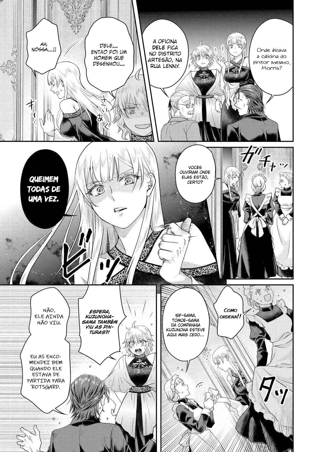 Tsuki ga Michibiku Isekai Douchuu Chapter 79 - Page 18