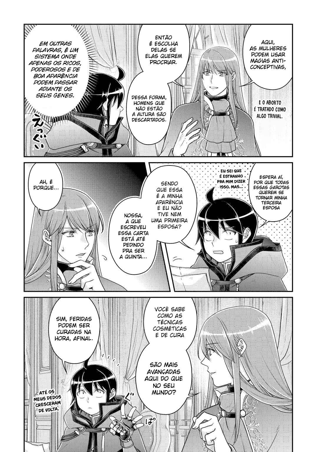 Tsuki ga Michibiku Isekai Douchuu Chapter 79 - Page 2