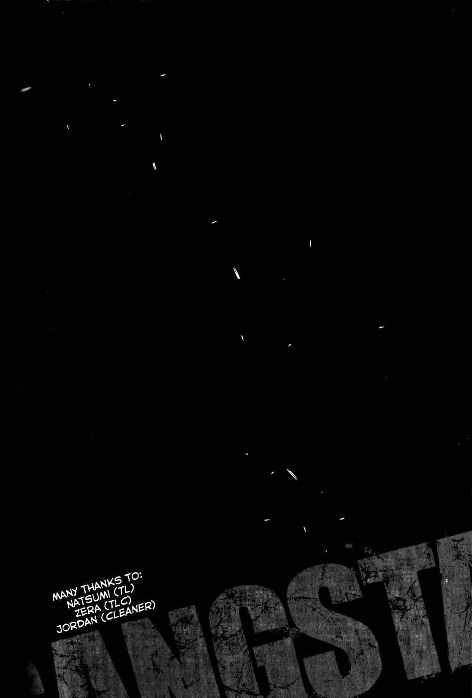 Gangsta Chapter 26 - Page 1