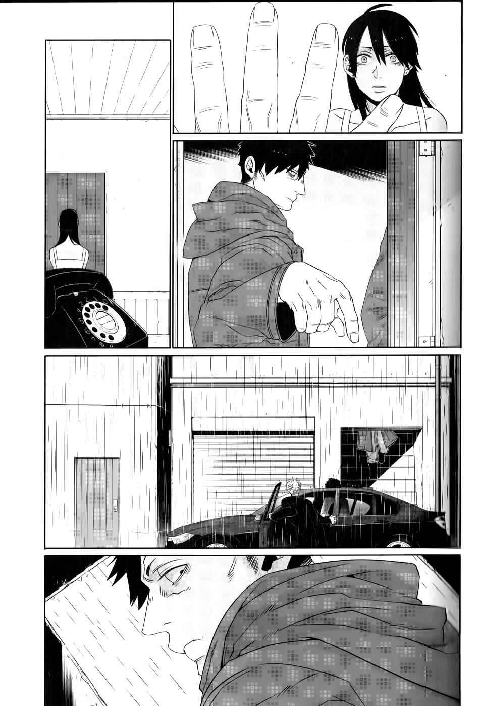 Gangsta Chapter 26 - Page 12