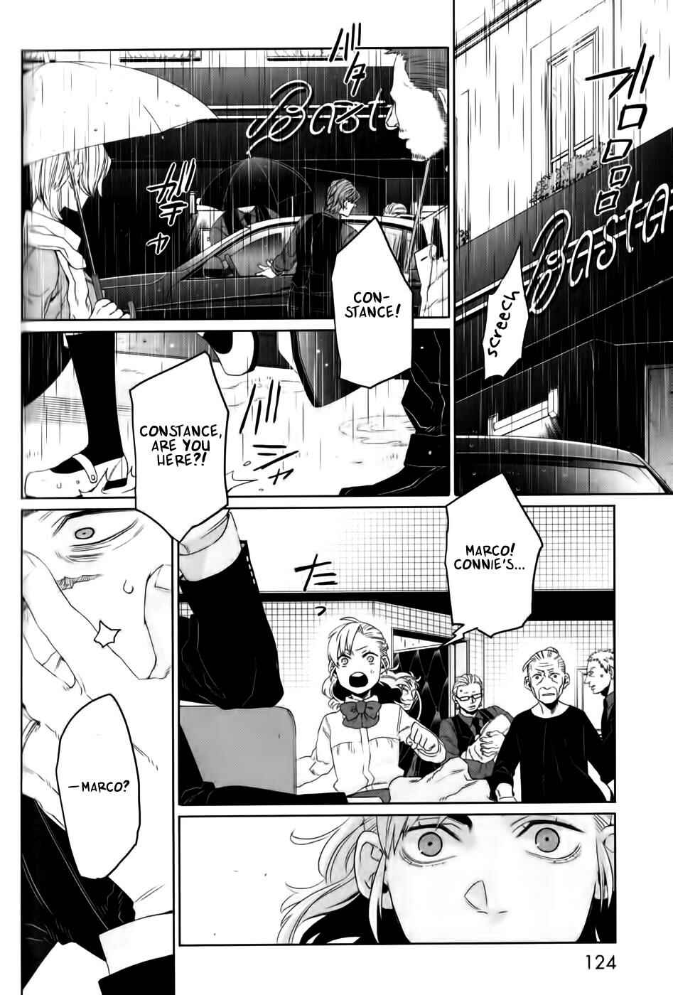 Gangsta Chapter 26 - Page 15