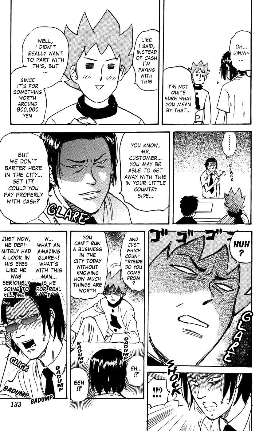 Pyu to Fuku! Jaguar Chapter 121 - Page 5