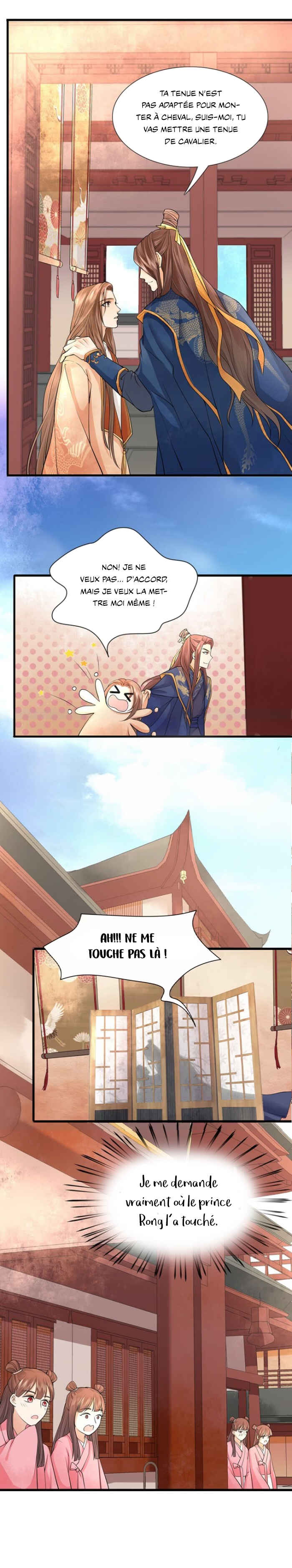 Phoenix of the Nine Heavens (Remake) Chapter 15 - Page 5