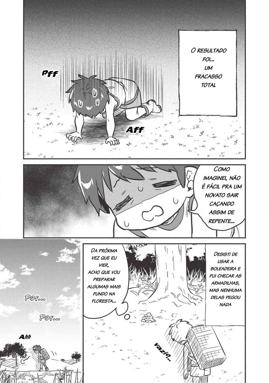 Kojiin Tamer Chapter 8 - Page 14