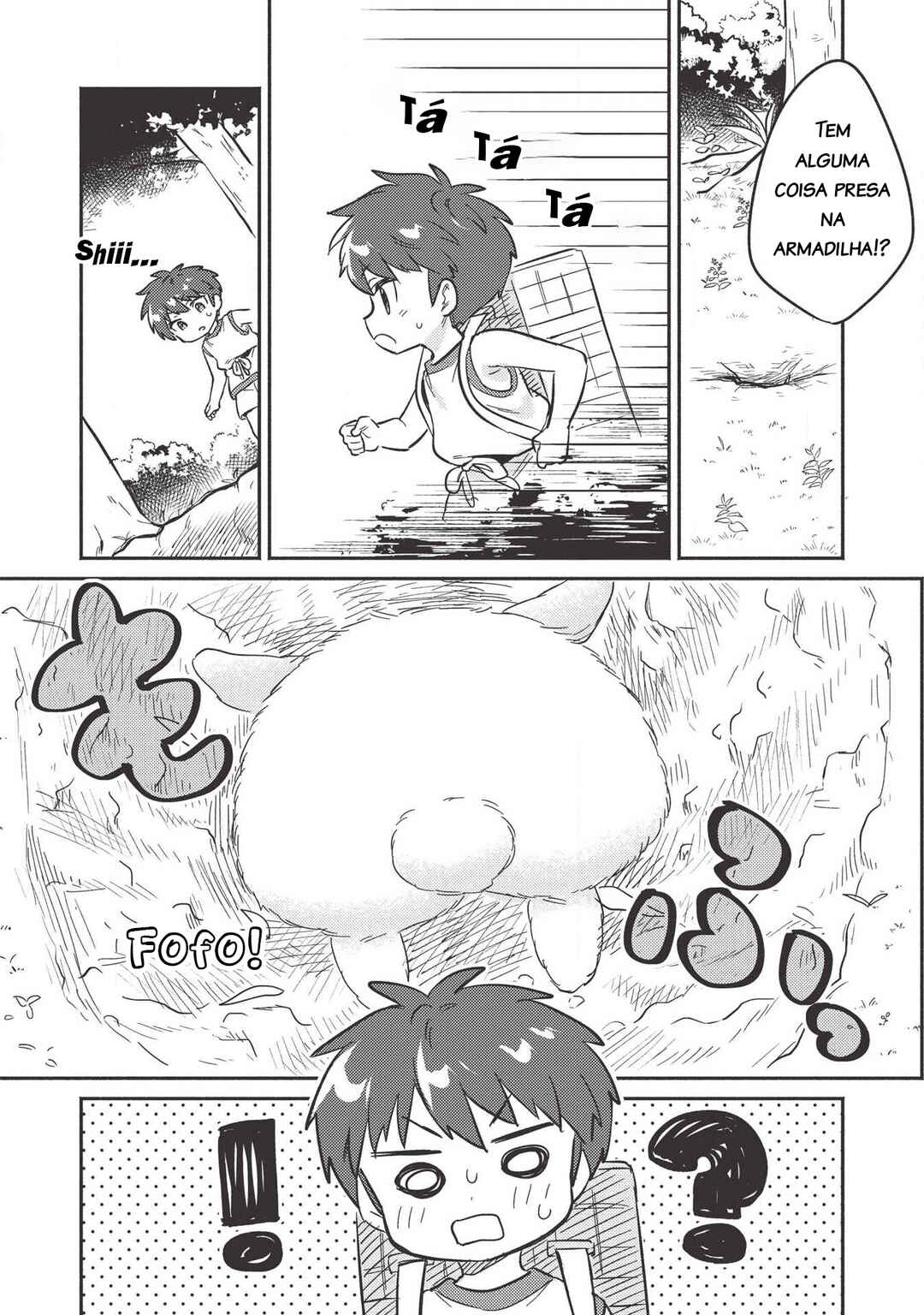 Kojiin Tamer Chapter 8 - Page 18