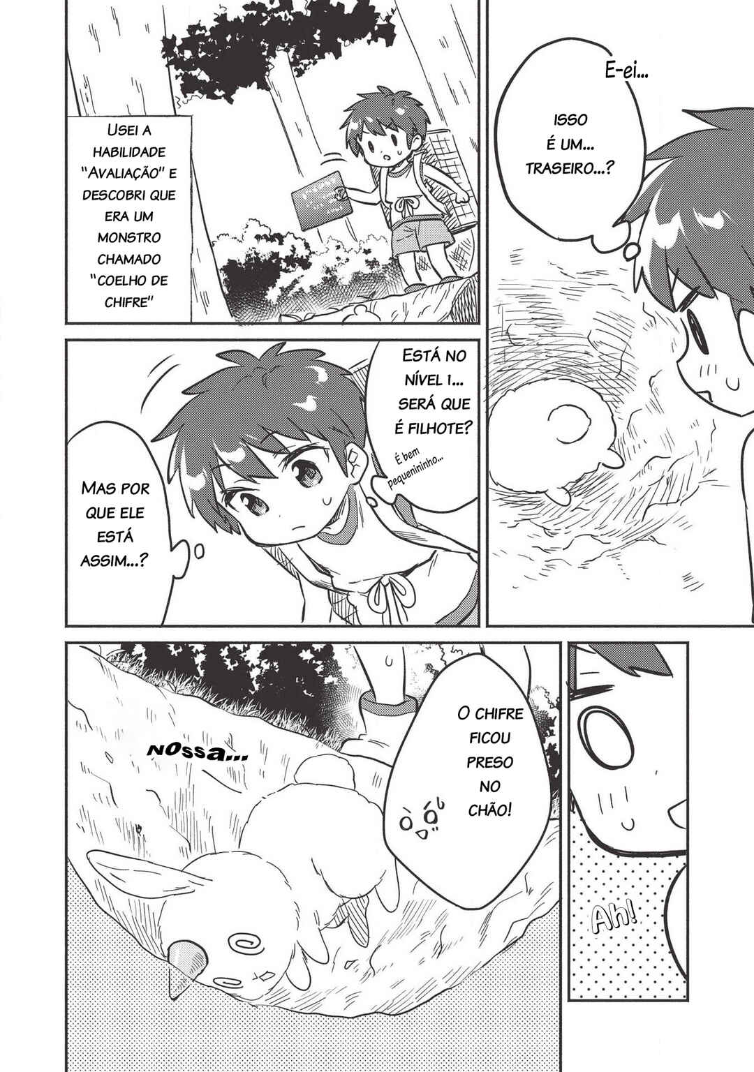 Kojiin Tamer Chapter 8 - Page 19