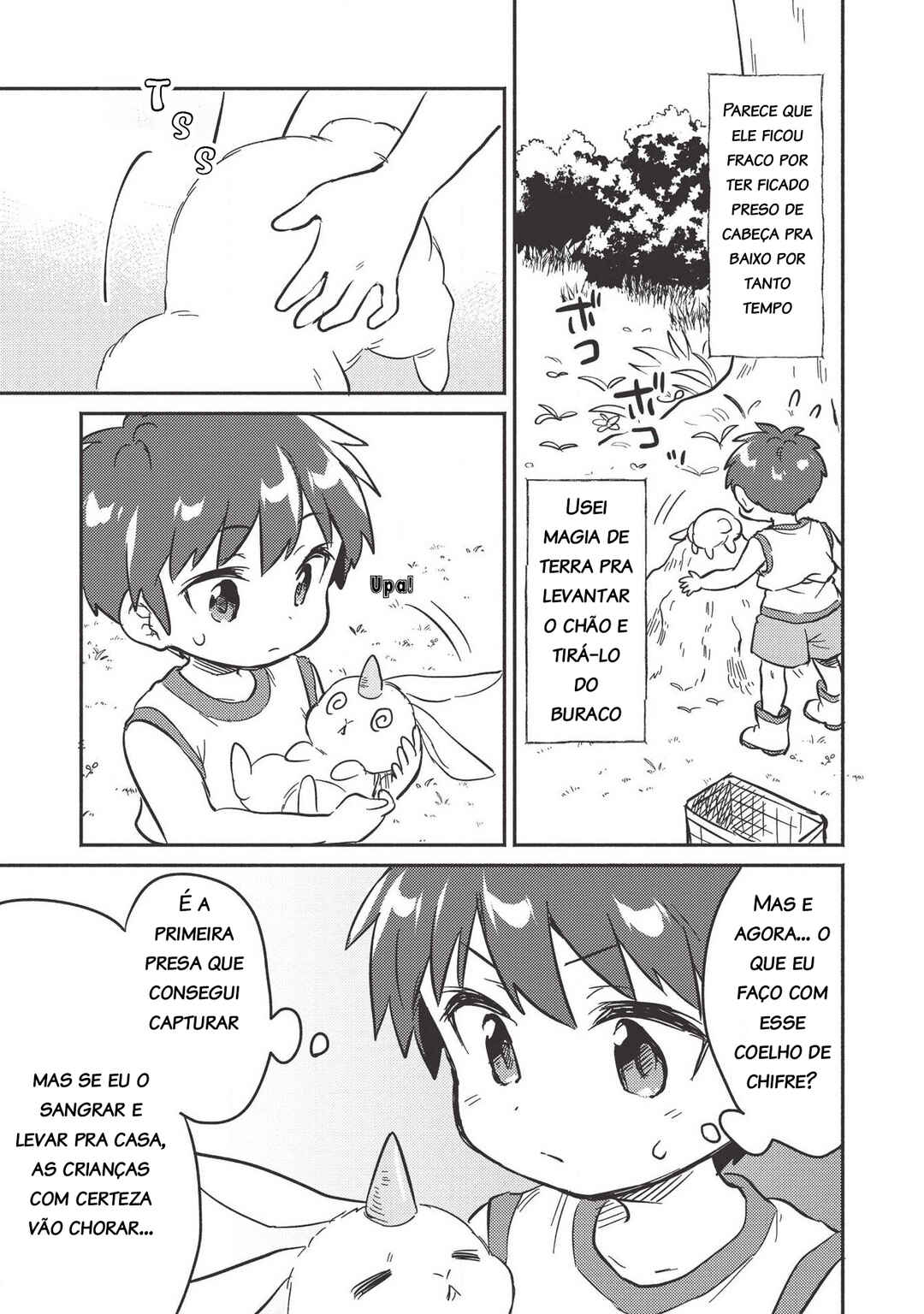 Kojiin Tamer Chapter 8 - Page 20