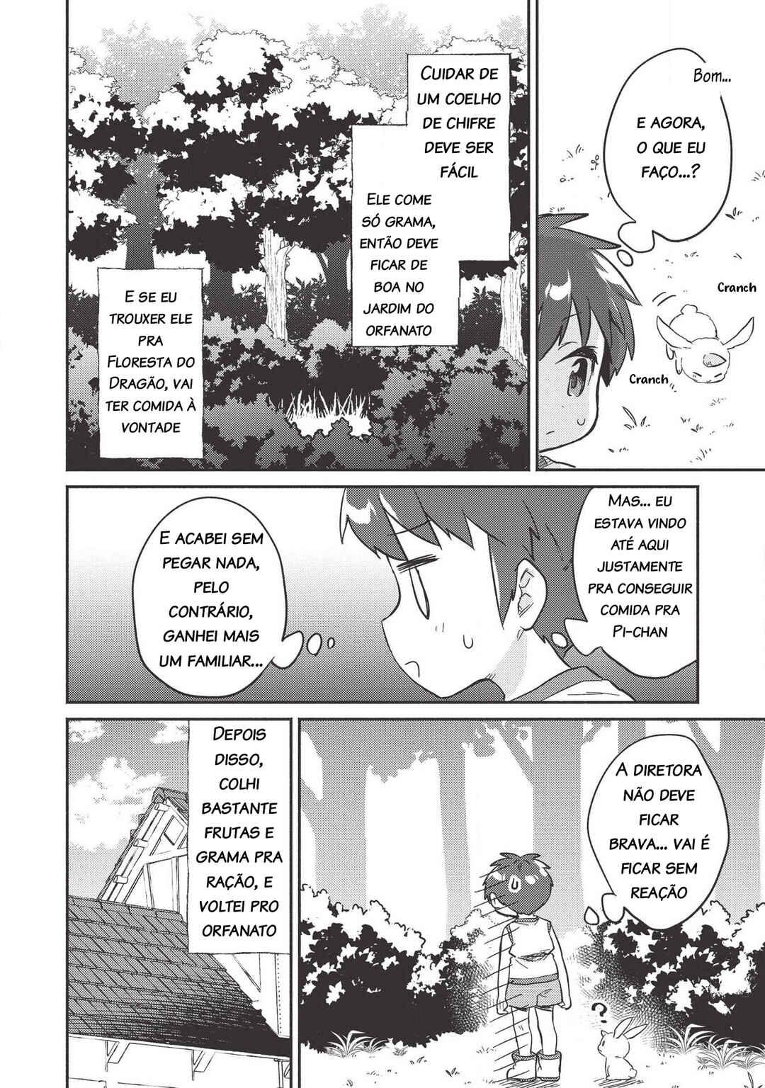 Kojiin Tamer Chapter 8 - Page 25