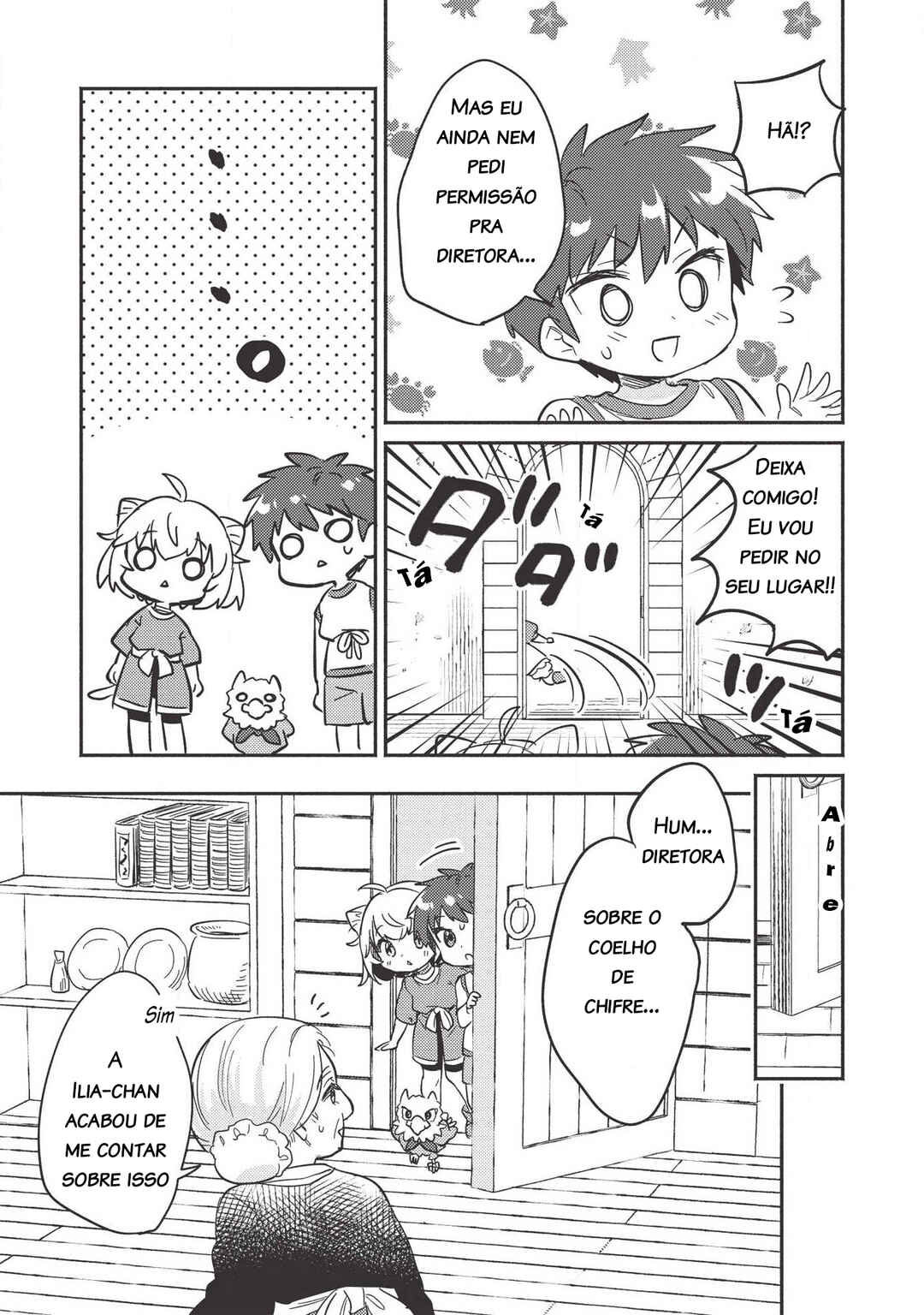 Kojiin Tamer Chapter 8 - Page 28