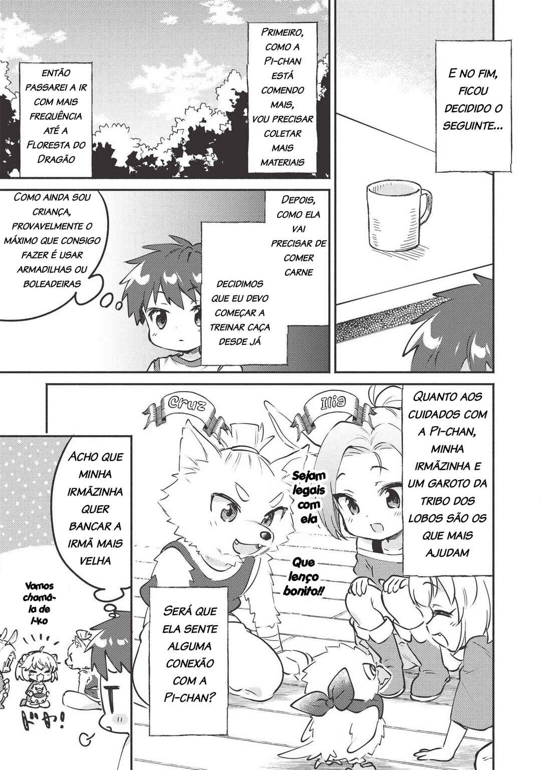 Kojiin Tamer Chapter 8 - Page 4