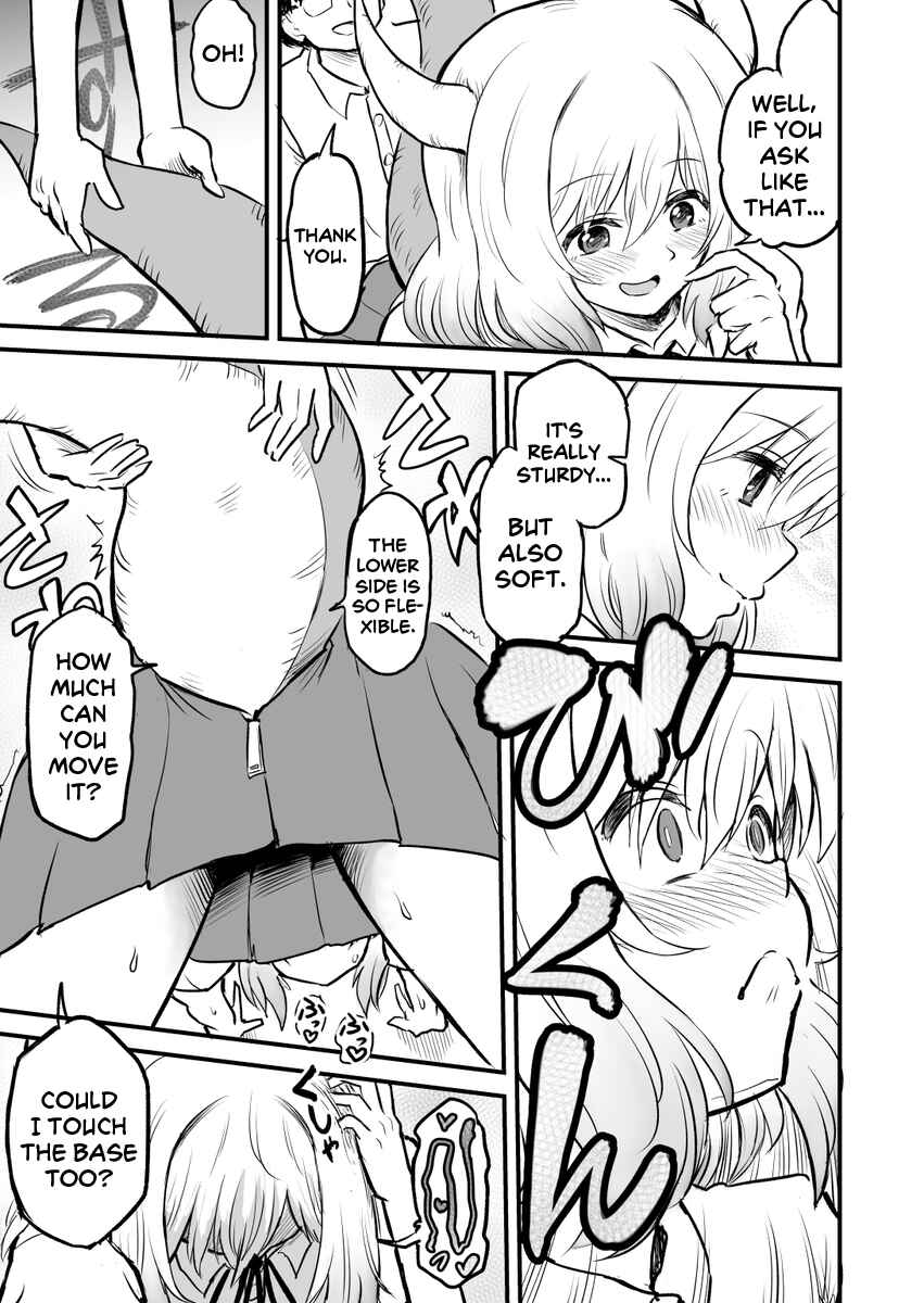 Higawari Shippo no Ozaki-chan Chapter 14 - Page 2