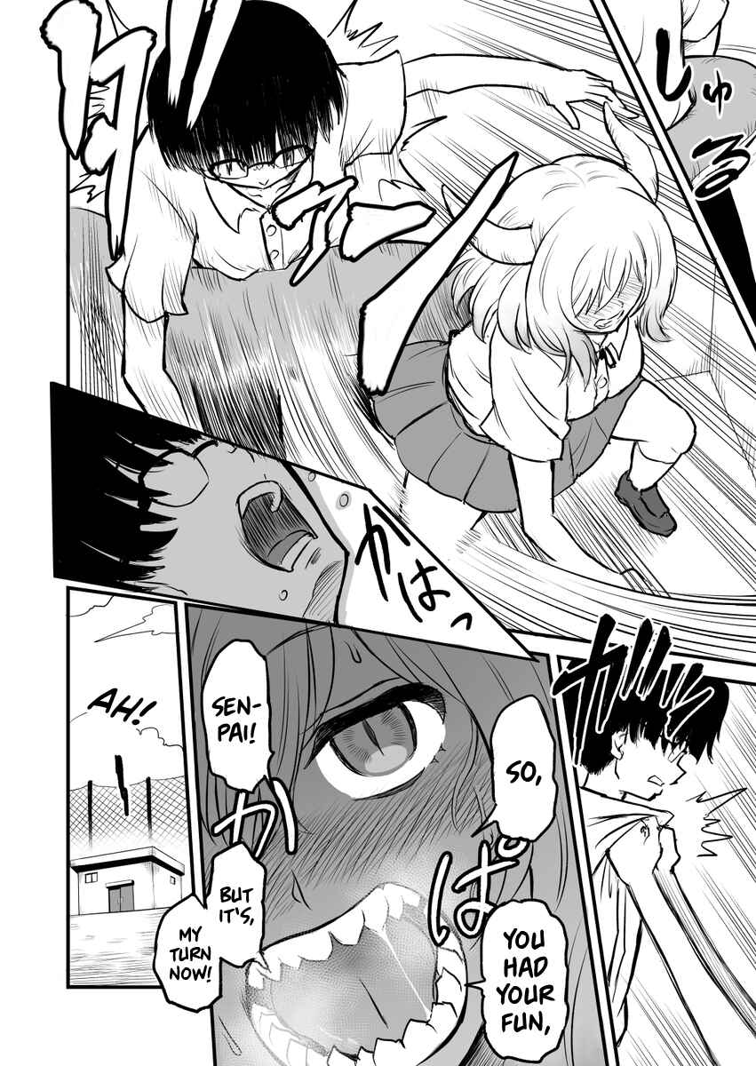 Higawari Shippo no Ozaki-chan Chapter 14 - Page 3