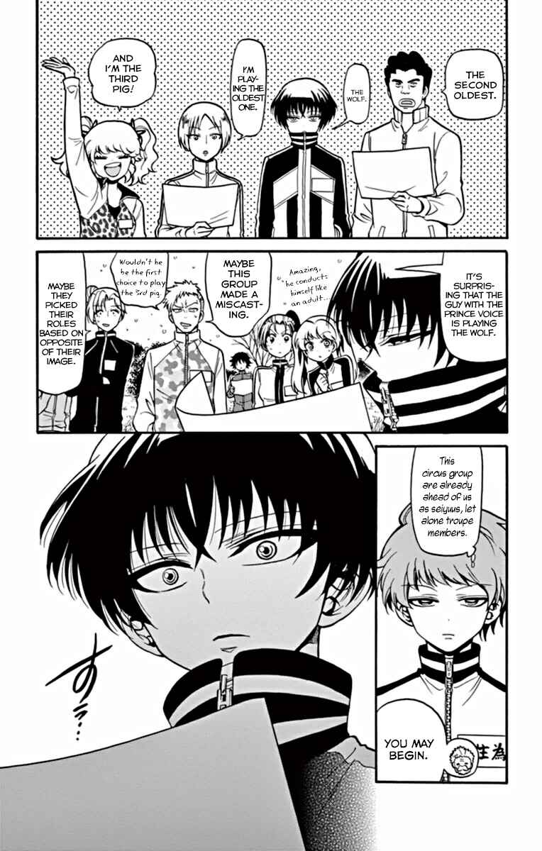 Tenshi to Akuto!! Chapter 26 - Page 10