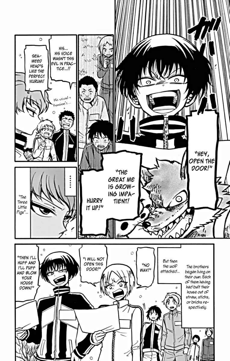Tenshi to Akuto!! Chapter 26 - Page 11