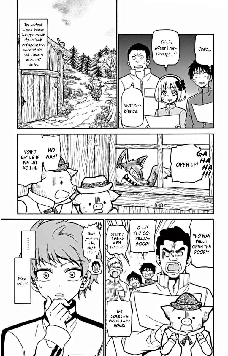 Tenshi to Akuto!! Chapter 26 - Page 12
