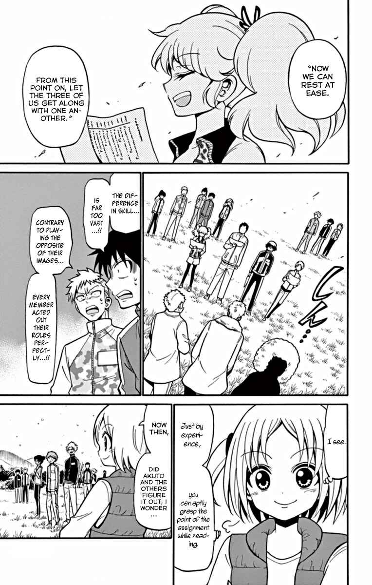 Tenshi to Akuto!! Chapter 26 - Page 16