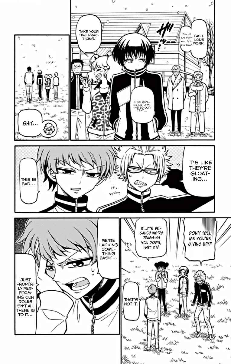Tenshi to Akuto!! Chapter 26 - Page 17