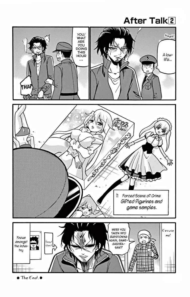 Tenshi to Akuto!! Chapter 26 - Page 21