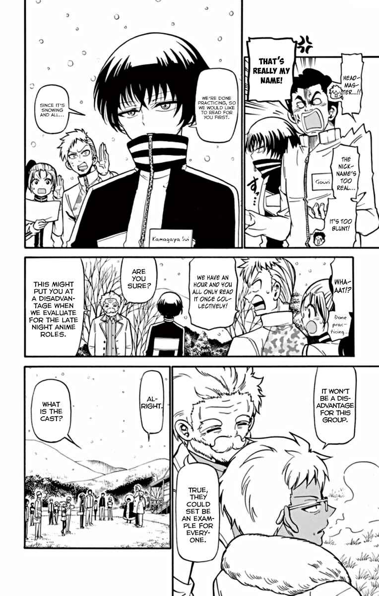 Tenshi to Akuto!! Chapter 26 - Page 9