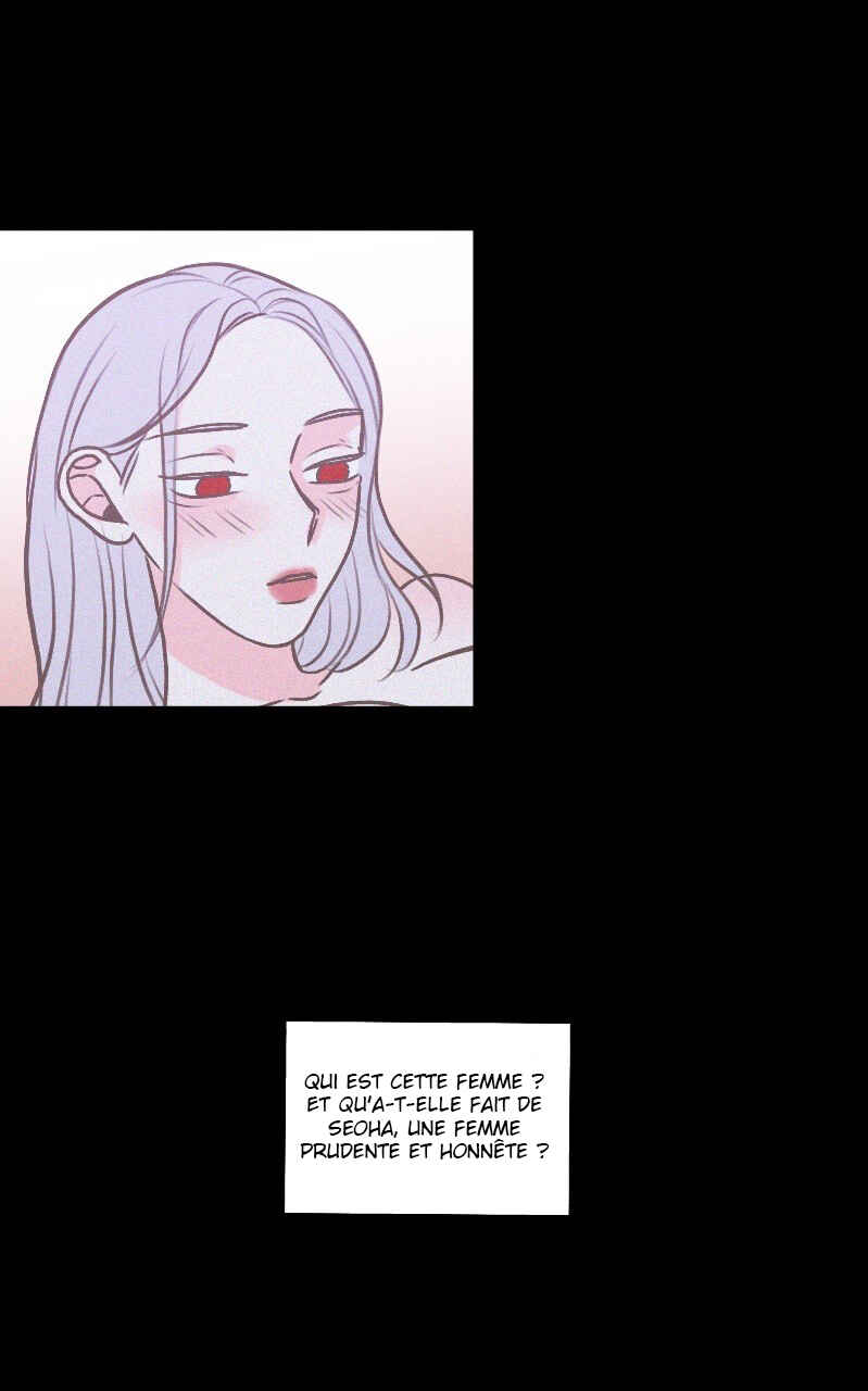 Sinful Duty Chapter 20 - Page 14
