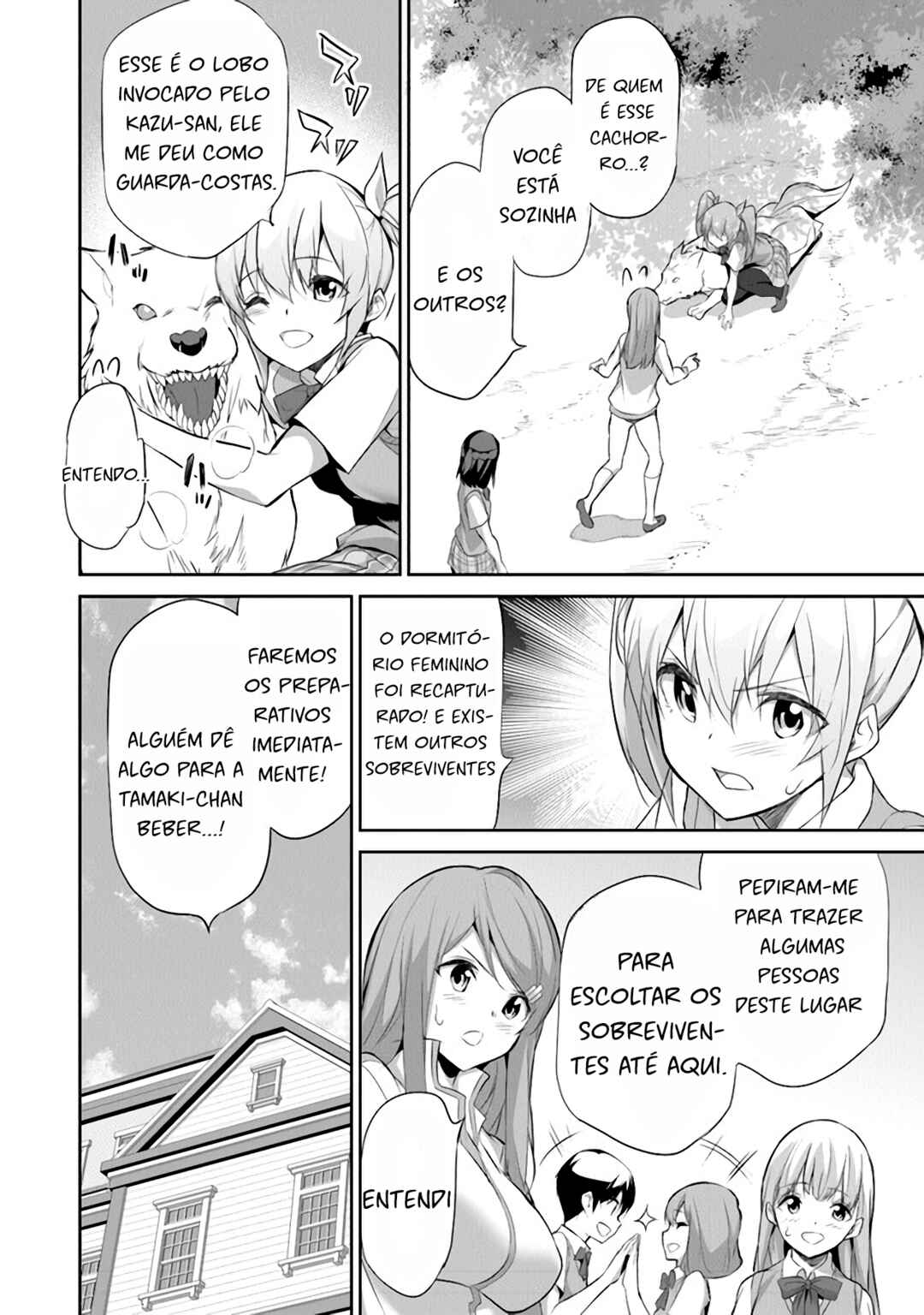 Boku wa Isekai de Fuyo Mahou to Shoukan Mahou wo Tenbin ni Kakeru. Chapter 13 - Page 4