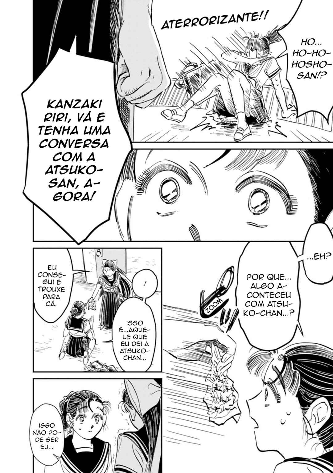 Sukeban to Tenkousei Chapter 9 - Page 24