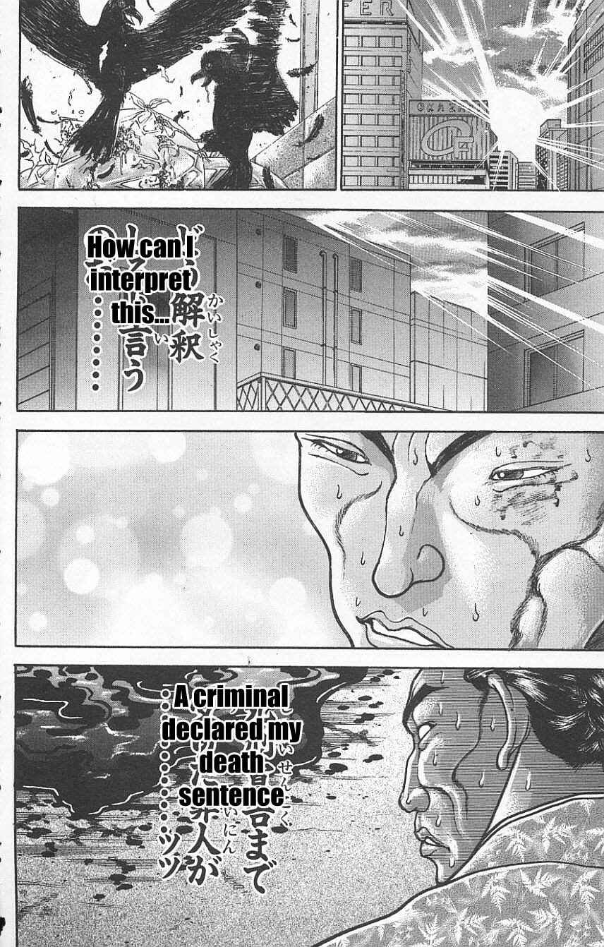 New Grappler Baki Chapter 121 - Page 18