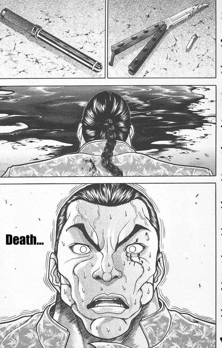 New Grappler Baki Chapter 121 - Page 19