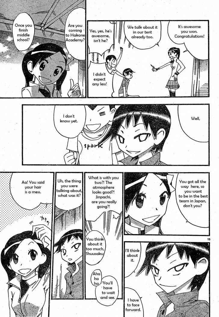 Yowamushi Pedal - Spare Bike Chapter 15 - Page 15
