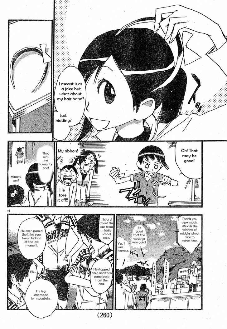 Yowamushi Pedal - Spare Bike Chapter 15 - Page 16