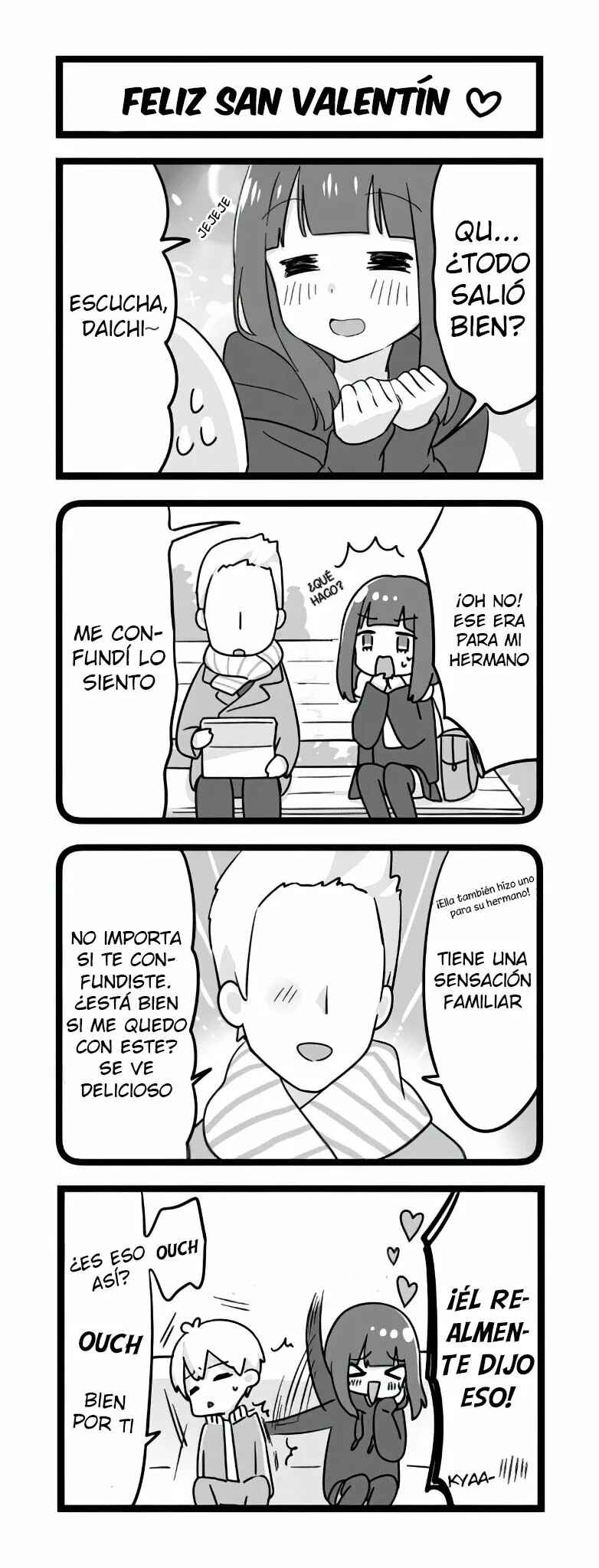 Menhera Shoujo Kurumi-chan Chapter 154 - Page 1
