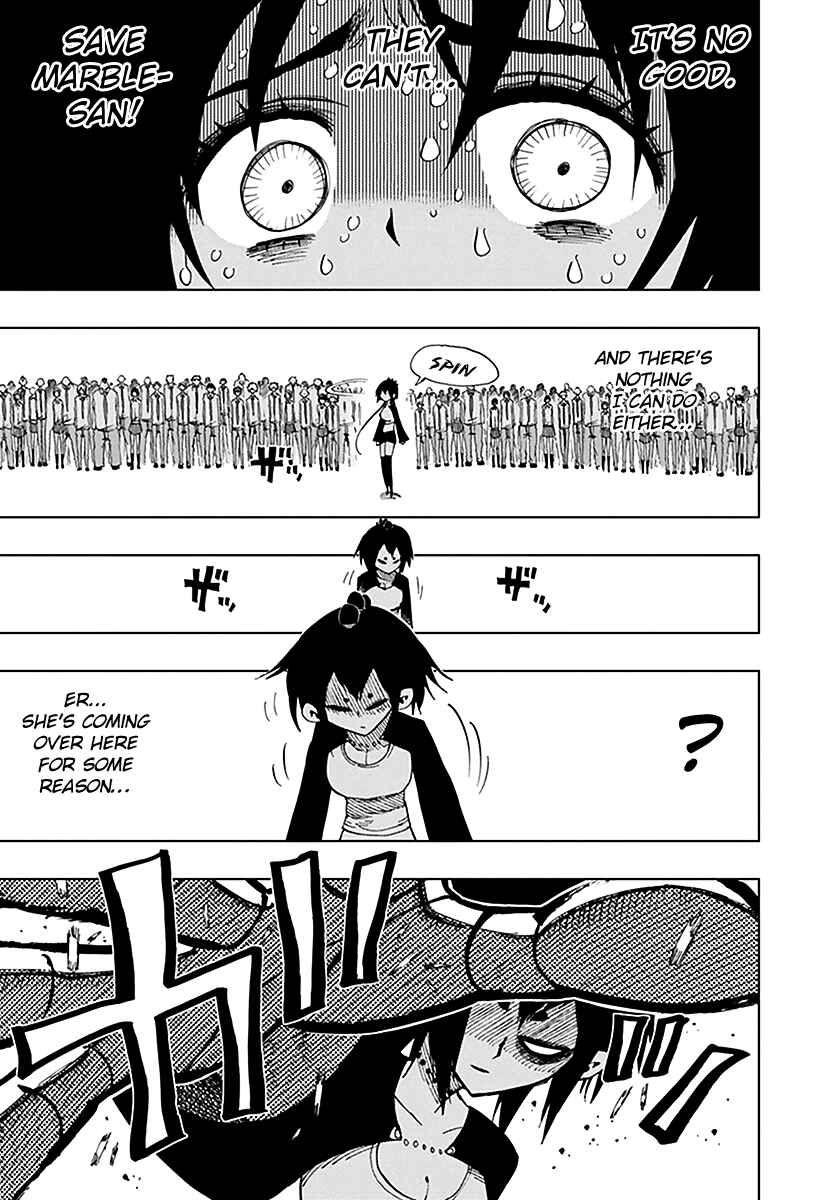 Nejimaki Kagyu Chapter 42 - Page 4