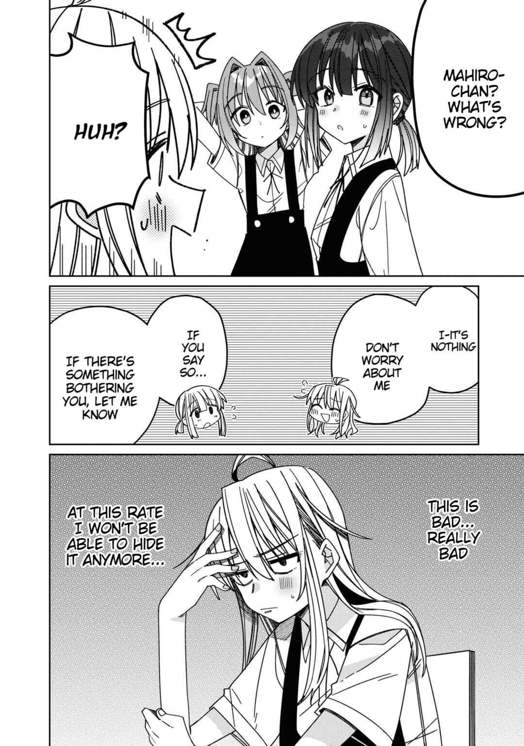 Onii-chan wa Oshimai! Koushiki Anthology Comic Chapter 29 - Page 6