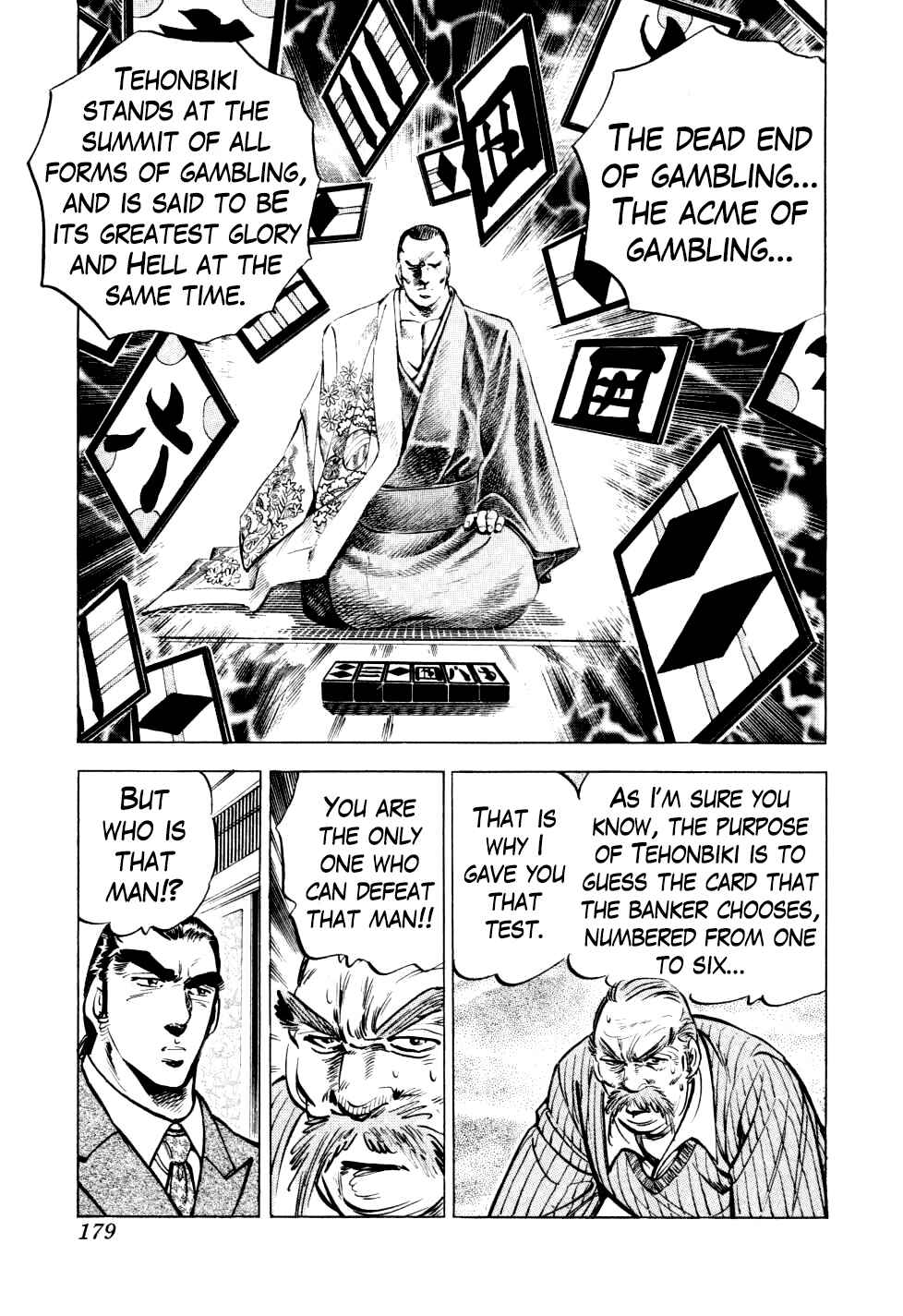 Seikimatsu Bakuroden Saga Chapter 14 - Page 23