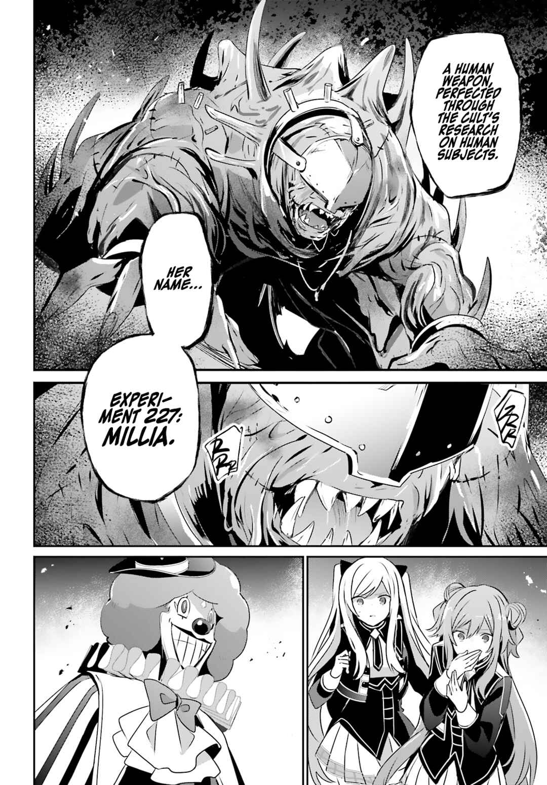 Kage no Jitsuryokusha ni Naritakute! Chapter 72.2 - Page 10