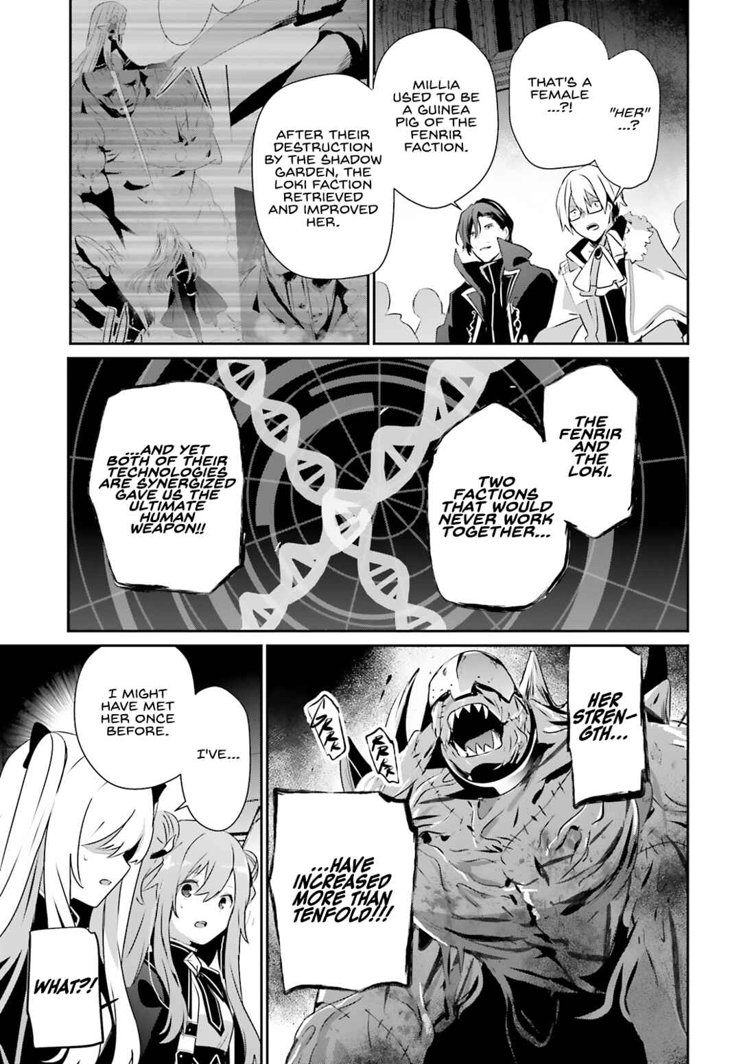 Kage no Jitsuryokusha ni Naritakute! Chapter 72.2 - Page 11