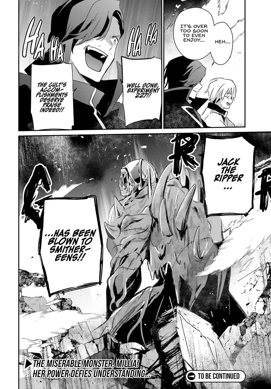 Kage no Jitsuryokusha ni Naritakute! Chapter 72.2 - Page 14