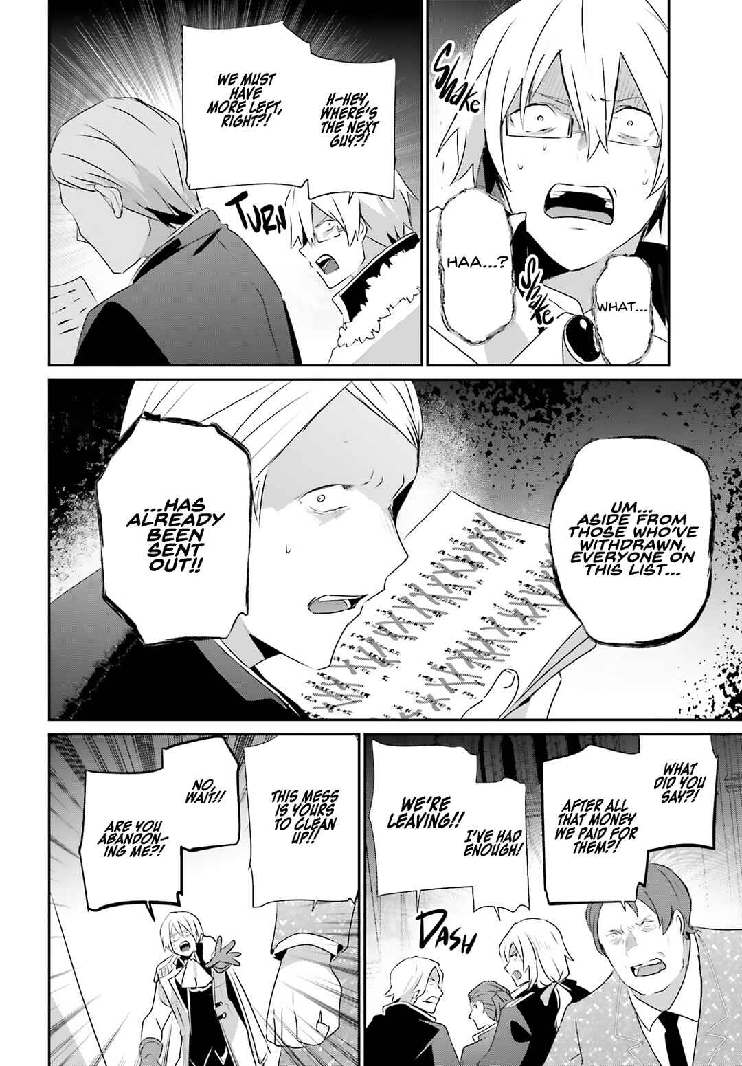 Kage no Jitsuryokusha ni Naritakute! Chapter 72.2 - Page 8