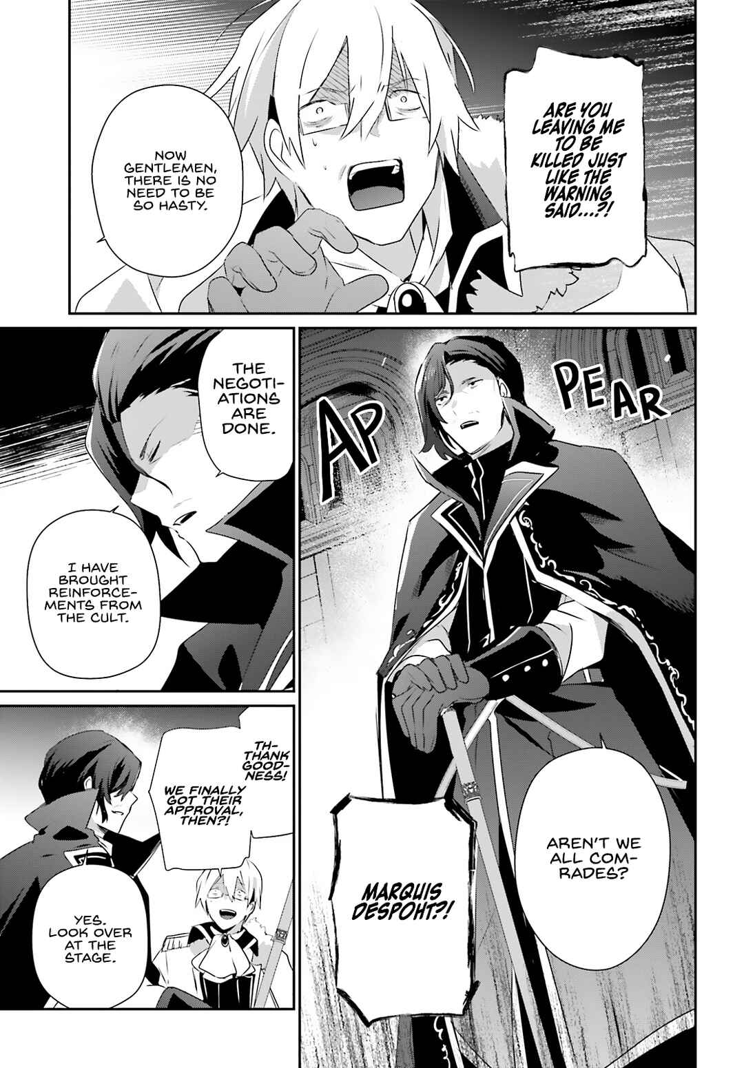 Kage no Jitsuryokusha ni Naritakute! Chapter 72.2 - Page 9
